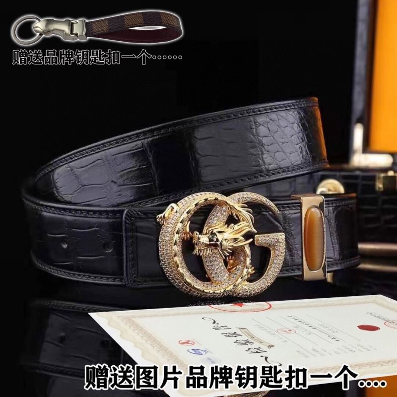 Stefano Ricci Belts